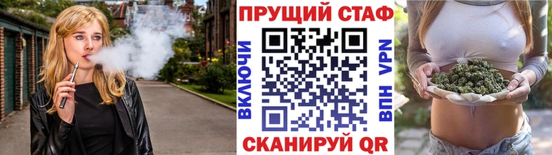 Где можно купить наркотики Сибай Бутират  Мефедрон  СК  ГАШИШ  Кокаин  МАРИХУАНА 