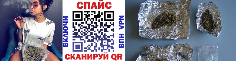 БУТИРАТ 99%  mega зеркало  Сибай 