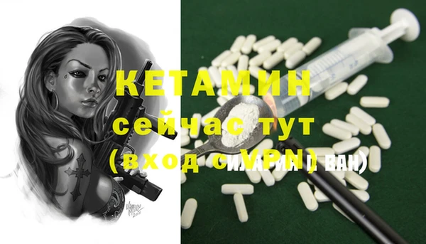 соль курить ск Аркадак
