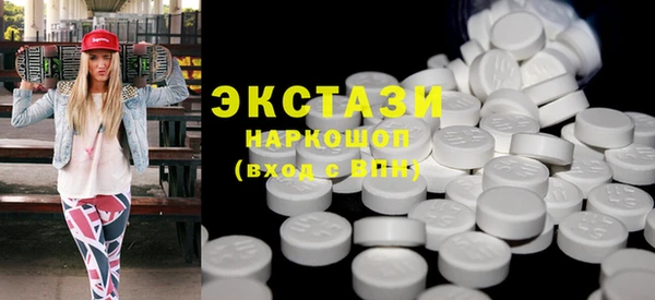 MESCALINE Алексеевка