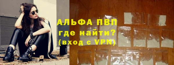 MESCALINE Алексеевка