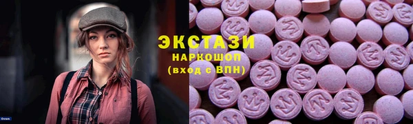 соль курить ск Аркадак