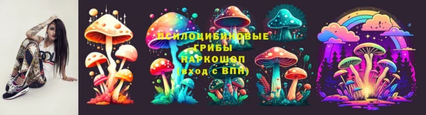 гашишное масло Алексин