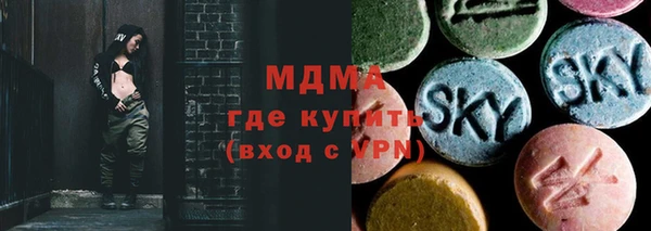 гашишное масло Алексин