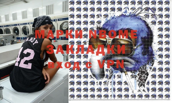 мяу мяу мука Алзамай