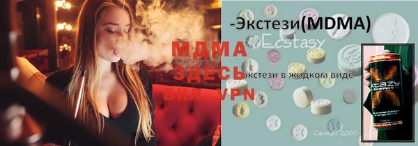 мяу мяу мука Алзамай