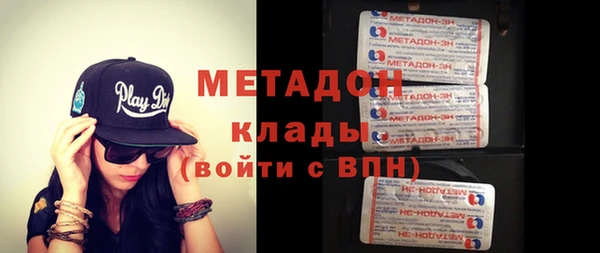 MESCALINE Алексеевка