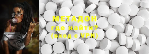 MESCALINE Алексеевка