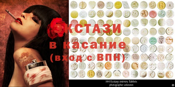 гашишное масло Алексин