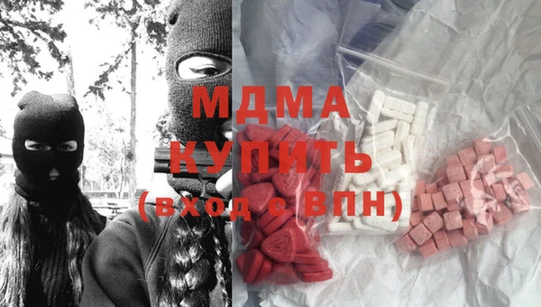 мяу мяу мука Алзамай