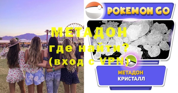 MESCALINE Алексеевка