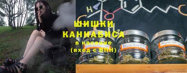 гашишное масло Алексин