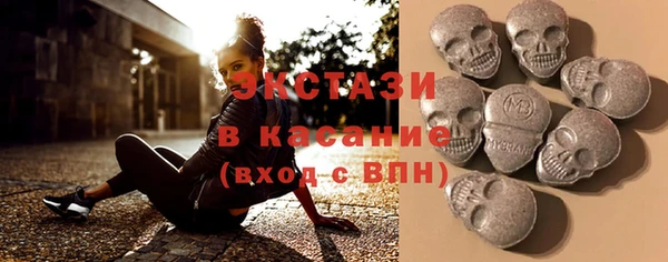 кокаин Арсеньев