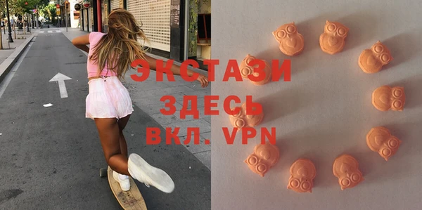 гашишное масло Алексин