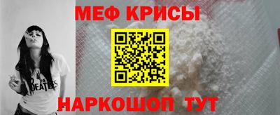 каннабис Уссурийск