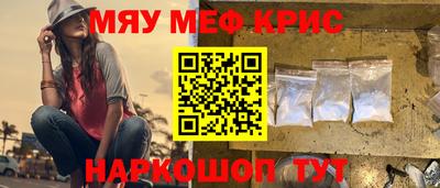 мет Усть-Илимск
