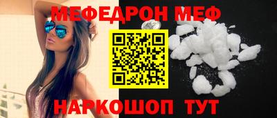 каннабис Уссурийск