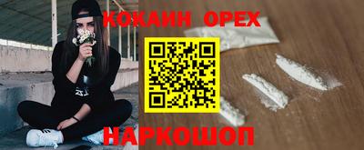 мет Усть-Илимск