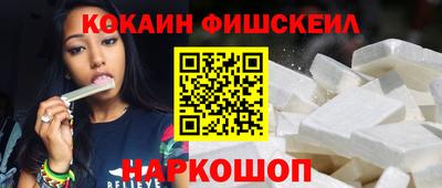 мет Усть-Илимск