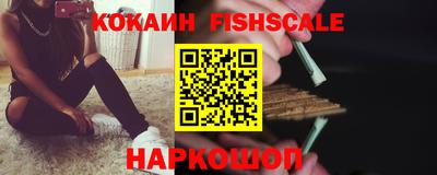 каннабис Уссурийск