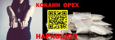 мет Усть-Илимск