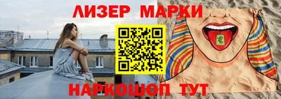 мет Усть-Илимск
