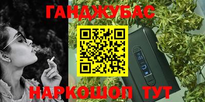 мдма Усть-Джегута
