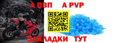 мдма Усть-Джегута