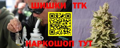 мдма Усть-Джегута