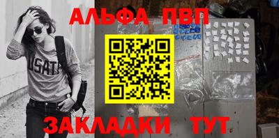 мет Усть-Илимск