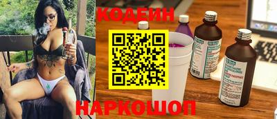 каннабис Уссурийск
