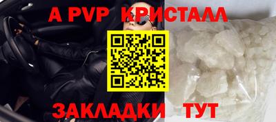 мет Усть-Илимск