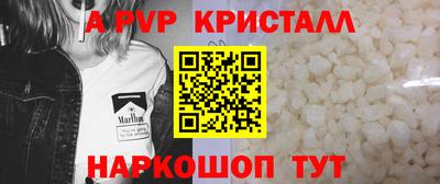 каннабис Уссурийск