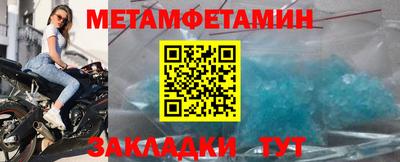ГАЛЛЮЦИНОГЕННЫЕ ГРИБЫ Чебоксары