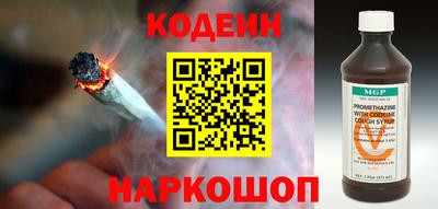 мет Усть-Илимск