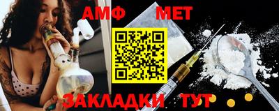 мдма Усть-Джегута