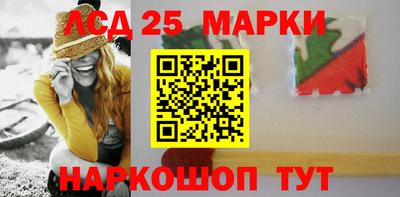 мдма Усть-Джегута