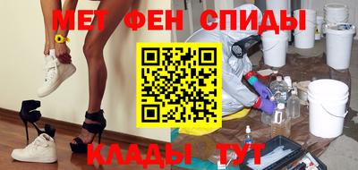 мдма Усть-Джегута