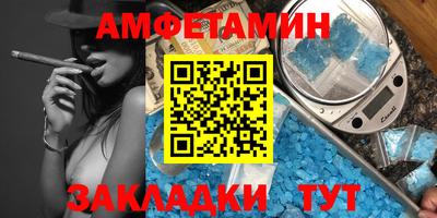 каннабис Уссурийск