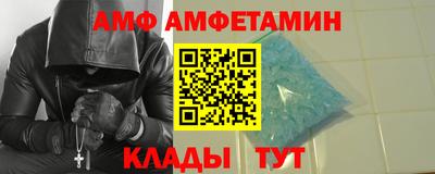 каннабис Уссурийск