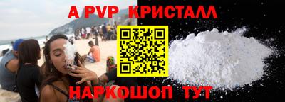 мдма Усть-Джегута