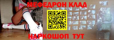 ГАЛЛЮЦИНОГЕННЫЕ ГРИБЫ Чебоксары