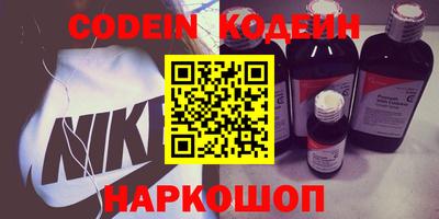 ГАЛЛЮЦИНОГЕННЫЕ ГРИБЫ Чебоксары
