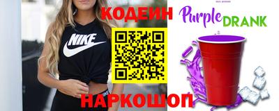 мдма Усть-Джегута