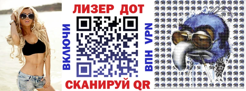где купить наркоту Сибай Наркотические марки 1,5мг