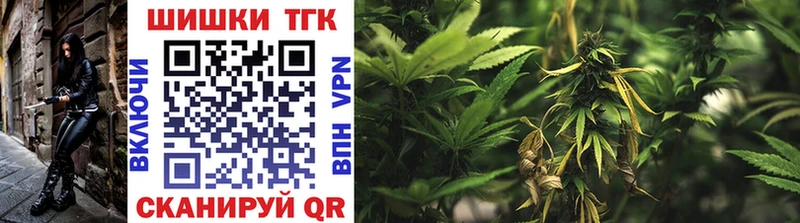 Конопля гибрид  продажа наркотиков  blacksprut ссылка  Сибай 